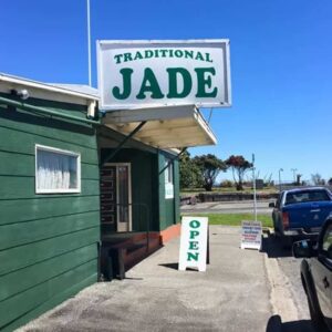 Traditional Jade co New zealand greenstone carvers