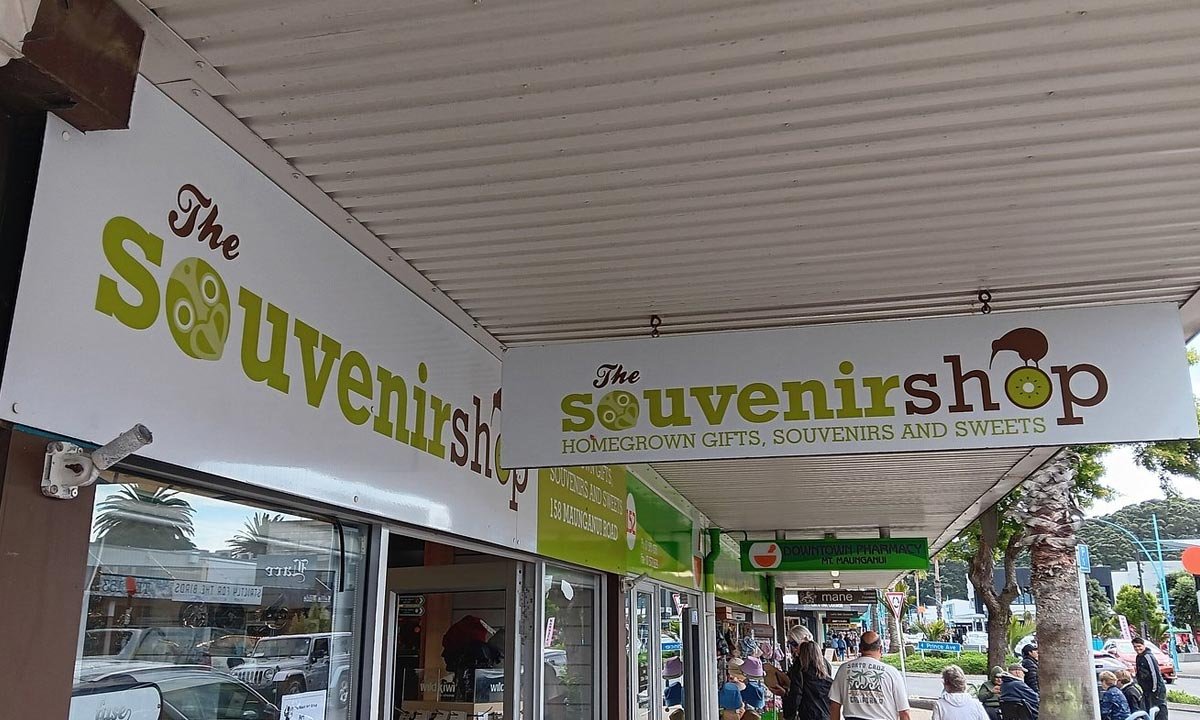 mount souvenir shop pounamu gift greenstone